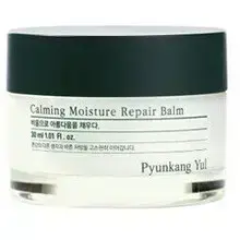 Calming Moisture Repair Wonder Balm - Soothing hydrating balm. Foto 1