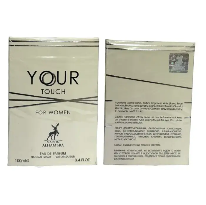 Maison Alhambra Your Touch for Women 3.4 Oz EDP Spray Foto 5