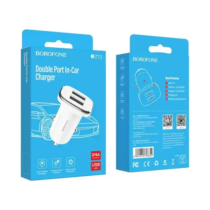 Зарядка для автомобиля Borofone BZ12 | 12W | USB-A | белая Фото num