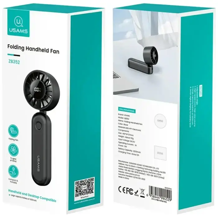 Hand fan USAMS Mini ZB352 1200mAh folding black Photo