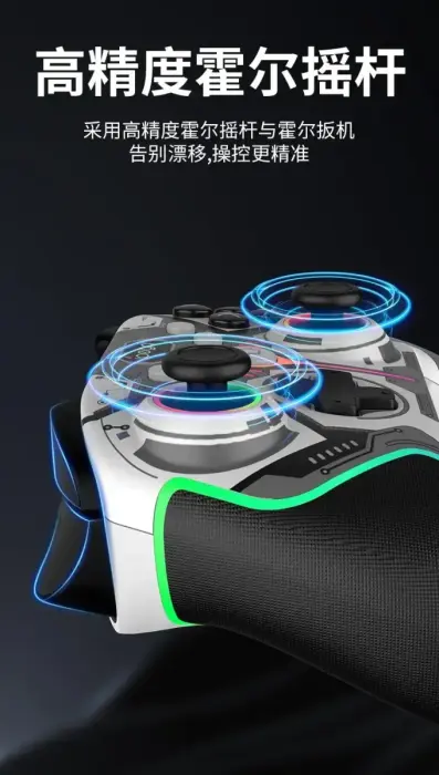 iPega 9666HH Bluetooth RGB Gamepad for Android/iOS/PS3/PS4/PC/N-Switch Gray Foto 2