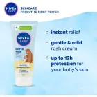Nivea Baby Diaper Cream - 100ml Фото num