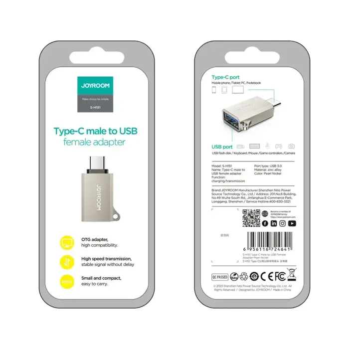 Joyroom S-H151 USB-C (male) | USB-A (female) Adapter with Lanyard Eyelet - Silver Фото num