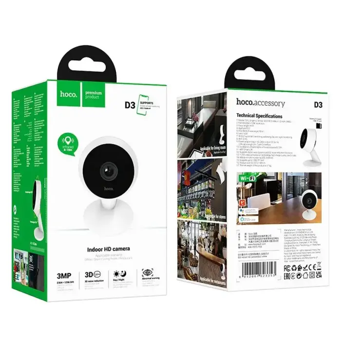 Indoor camera Hoco 3MP Full HD D3 white Фото num