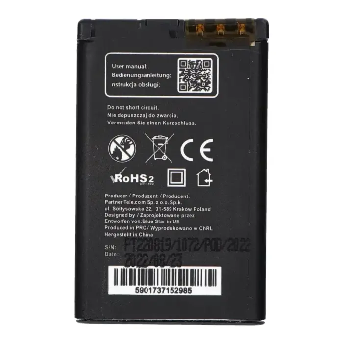 Battery for Nokia 5220 XM / 5630 XM / 6303 / 6730 / 3720 / C3 / C5-00 /C6-01 1200 mAh Blue Star Premium Photo