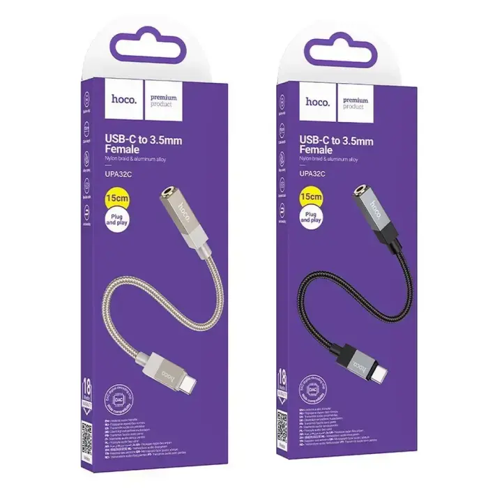 Adapter AUX USB C (male) to Jack 3,5 mm (female) Hoco UPA32C gold Фото num