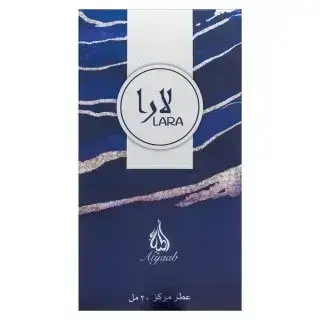 Khadlaj Lara Purple Concentrated Oil Unisex 20 Ml Foto 2