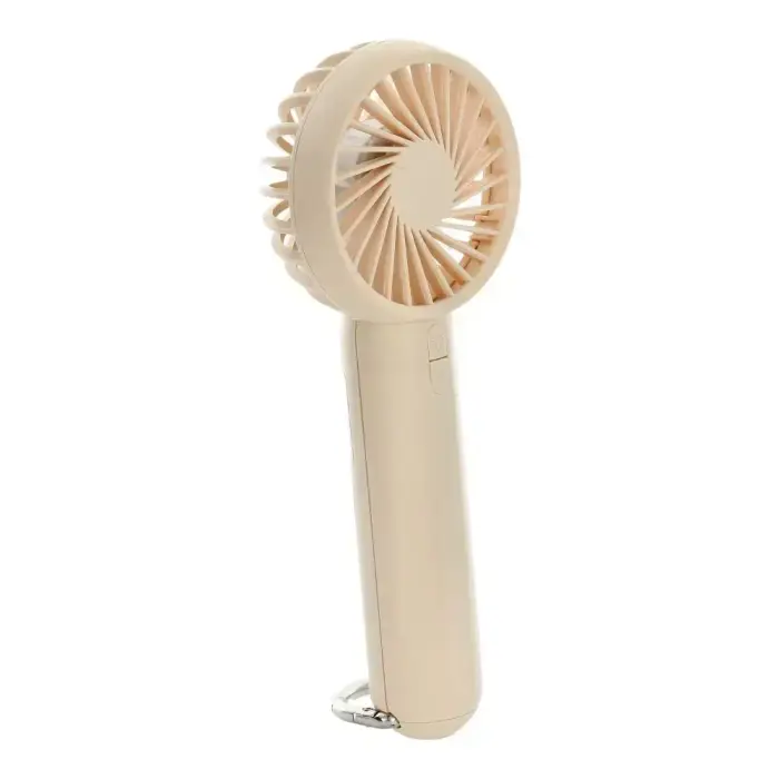 Portable fan HX-137B beige Photo