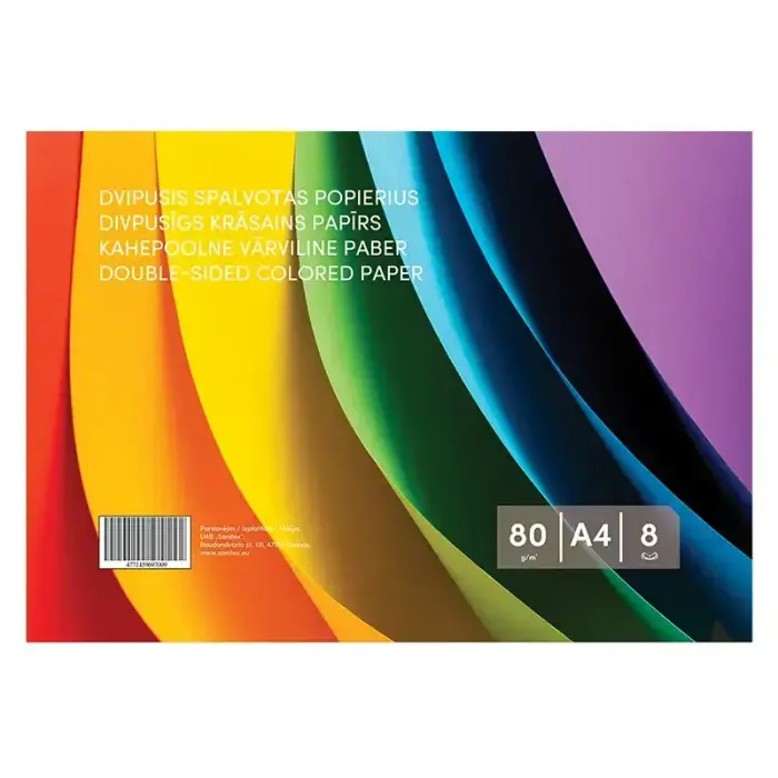 Krāsains papīrs, divpusējs, A4, 8 loksnes, 80gsm Фото num