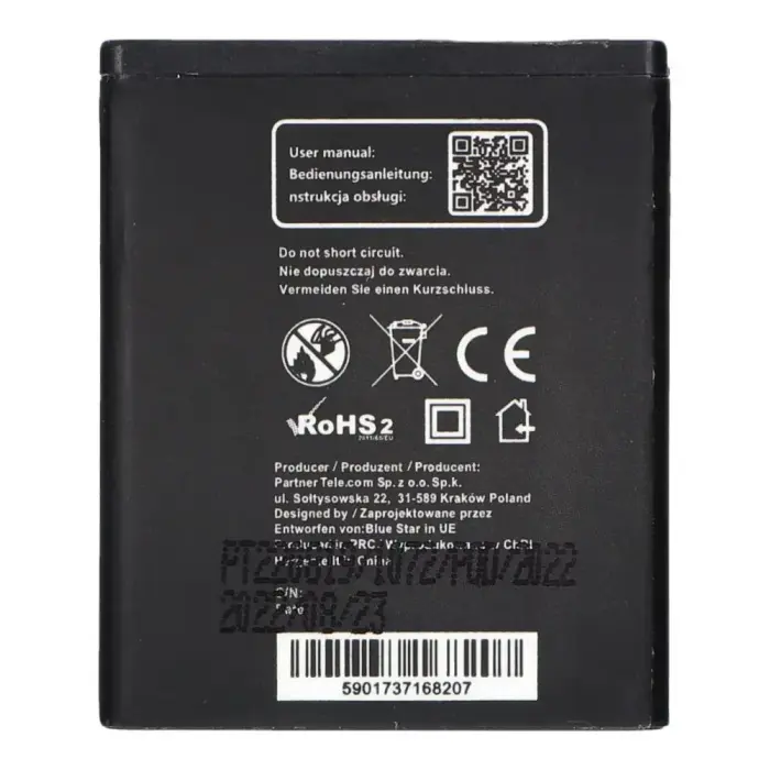 Battery for Samsung J600 / C3050 / M600 / J750 / S8300 / S7350 900 mAh Blue Star Premium Photo