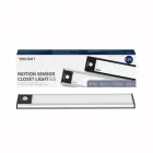 Yeelight Closet Light Silver 20cm 2700K Photo
