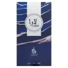 Khadlaj Lara Purple Concentrated Oil Unisex 20 Ml Foto 2