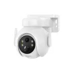XO camera CR10 WiFi IP Solar powered white 7800mAh 2K Photo