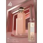 Lattafa Shahd by Lattafa ALL OVER SPRAY 5.07 OZ for UNISEX Фото num