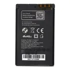 Battery for Nokia 5220 XM / 5630 XM / 6303 / 6730 / 3720 / C3 / C5-00 /C6-01 1200 mAh Blue Star Premium Photo