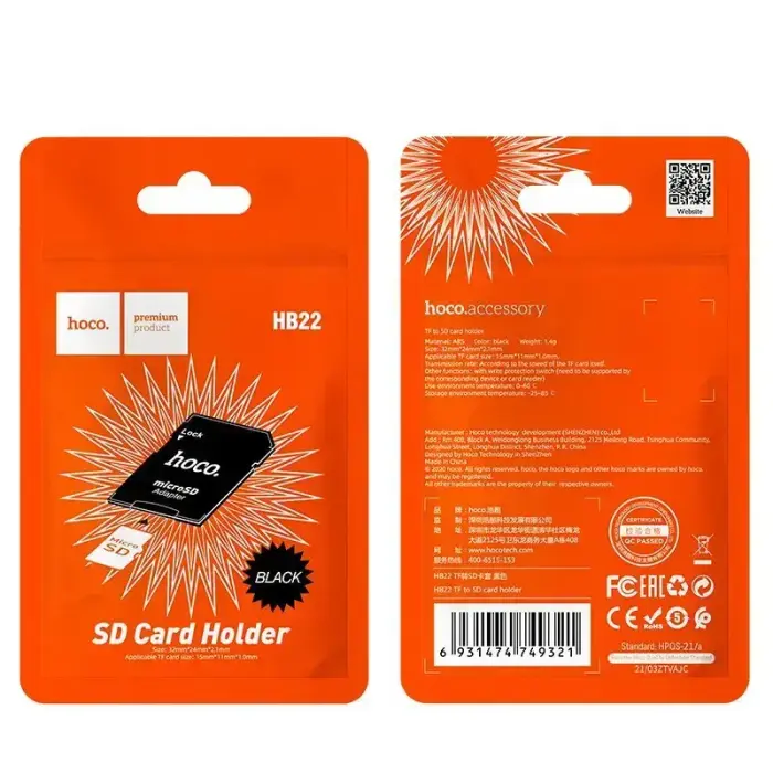 HOCO adapter TF to SD memory cards HB22  Photo