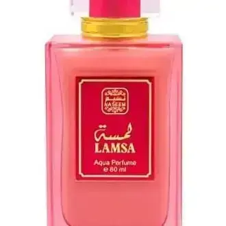 Naseem Lamsa Khalta Aqua Parfum Spray 80ml Unisex Foto 4