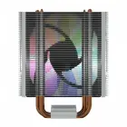 CPU Cooler VORTEC X2 ARGB Photo