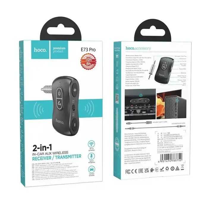 Car transmitter bluetooth Hoco Jack 3,5 mm E73 PRO black Фото num