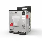 Porto LED lemputė 7.5W 3000K RA80 GU10 Eurolight Фото num