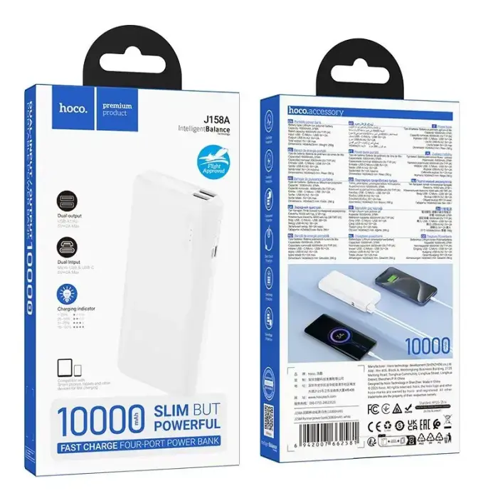 Powerbank Hoco 10000 mAh 2A J158A white Foto 6
