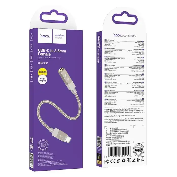 Adapter AUX USB C (male) to Jack 3,5 mm (female) Hoco UPA32C gold Фото num