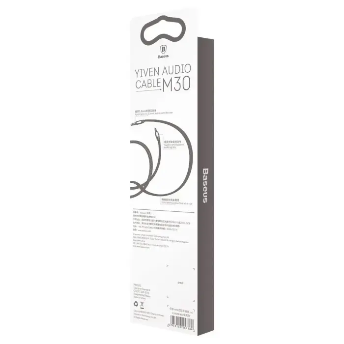 Baseus CAM30-BS1 Premium AUX Cable 3.5 mm -> 3.5 mm 1.0m Grey Photo