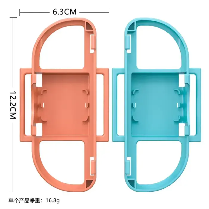 Nintendo Switch 23-in-1 Family Accessory Pack 2 - Orange and Blue Set Photo