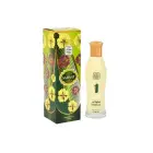 (Burhan) Nada Bushra  Burhan Sadaat  Water Perfume100ml Фото num