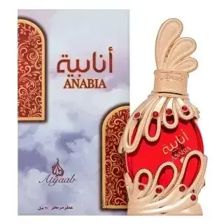 Khadlaj Anabia Red uniseks smaržas 20 ml Foto 3