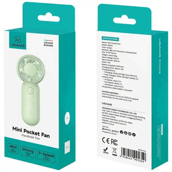Handheld fan USAMS Mini Pocket ZB354 white Фото num