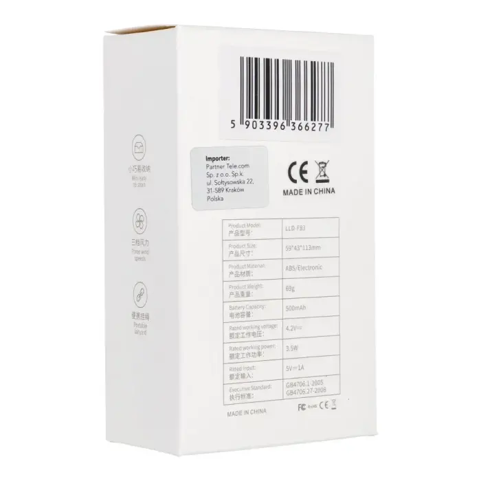 Portable fan LLD-F83F white Photo