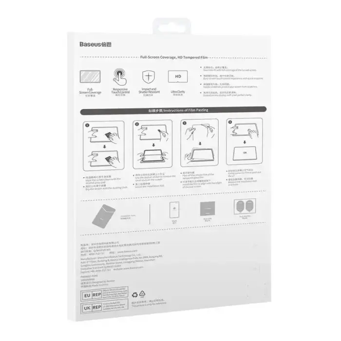 Baseus Crystal Tempered Glass 0.3mm for tablet Huawei MatePad|MatePad Pro 10.8" Фото num