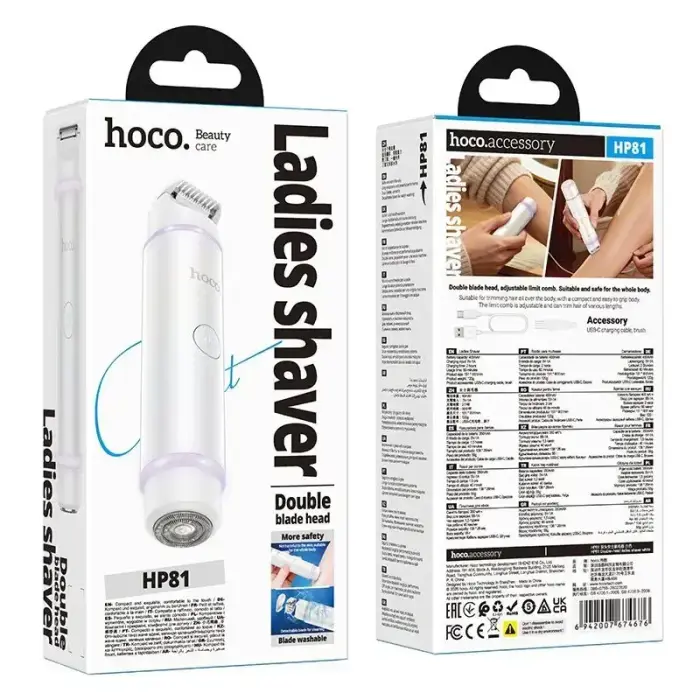 Razor Hoco with double blades IPX6 HP81 white Фото num
