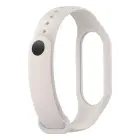 BAND SMART BAND M5/M6 IVORY Фото num