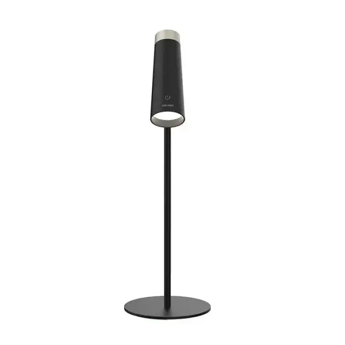 Yeelight 4-in-1 Rechargeable Desk Lamp Photo