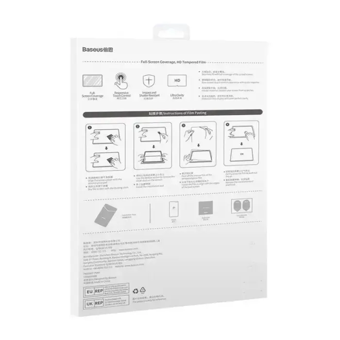 Baseus Crystal Tempered Glass 0.3mm for tablet Huawei MatePad Pro 12.6" Фото num