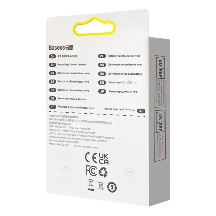Baseus Heyo hidden camera detector white (FMHY000002) Foto 6