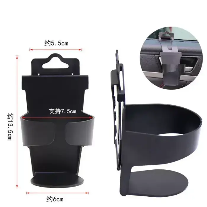 Hanging cup holder black Photo