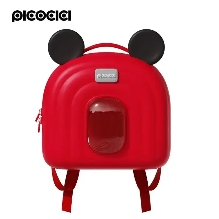 PICOCICI Animal Backpack K52 pink Photo