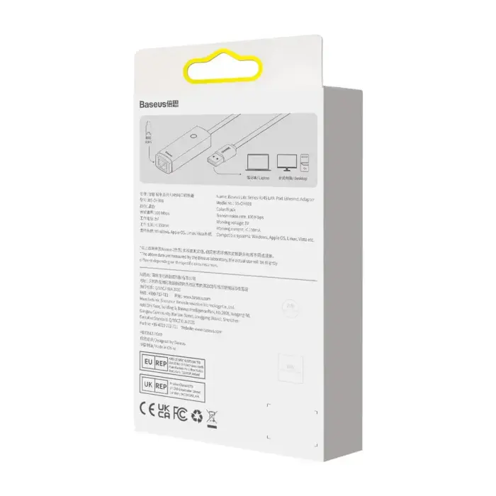 Baseus Lite Series Ethernet Adapter USB-A to RJ45 LAN Port (100Mbps) Black Foto 16