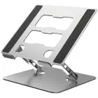 Stand regulated for laptop ART P10 aluminium Фото num