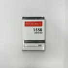BATTERY MAXXIMUS LG P970 1700mAh BL-44JN Фото num