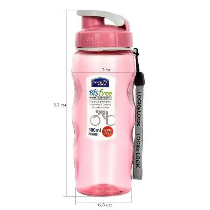 Aqua Sports 500ml bottle pink Photo