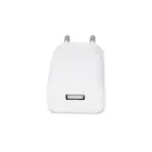 Maxlife MXTC-01 зарядное устройство | 5W | USB-A | с проводом Micro USB в комплекте | белое Фото num