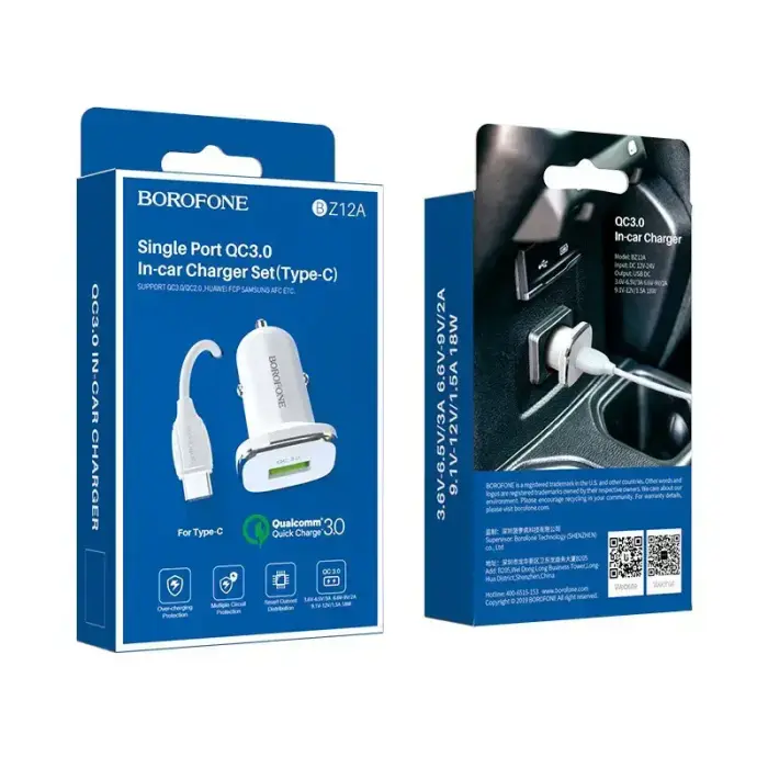 Зарядка для автомобиля Borofone BZ12A | 18W | QC | USB-A | белая Фото num
