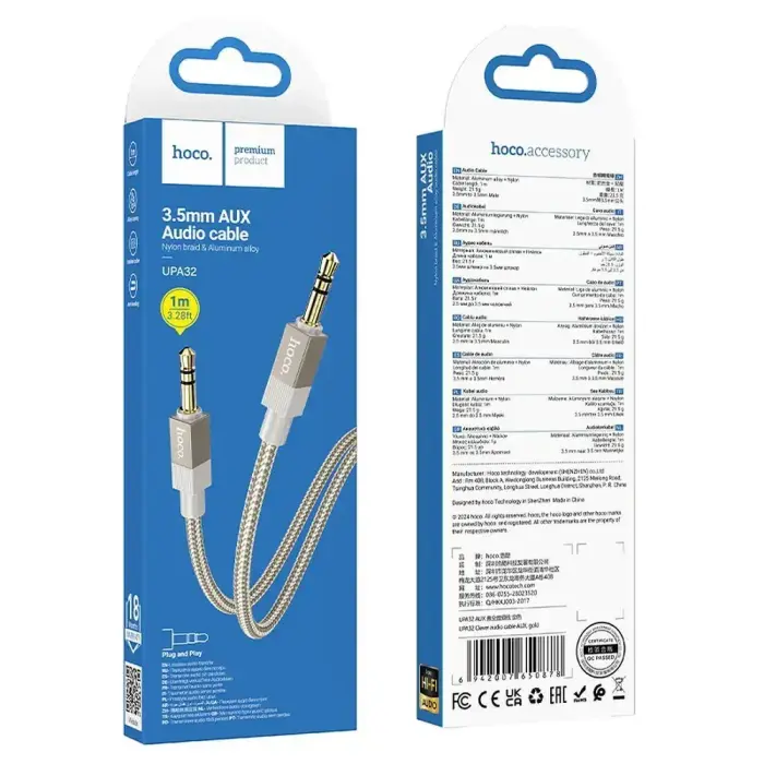 Cable AUX Jack 3,5 mm (male) to Jack 3,5 mm (male) Hoco 1 m UPA32 gold Photo
