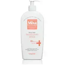Repairing Body Balm Surgras (dry skin) - Regenerating Lotion greasing Фото num