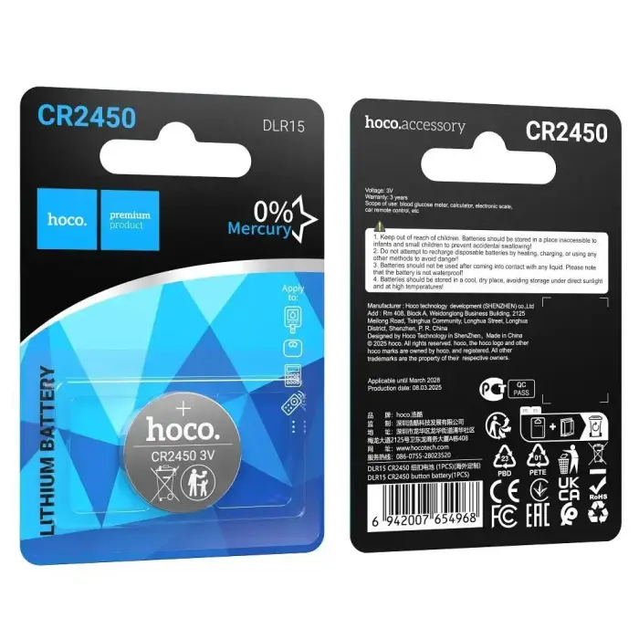 Lithium battery CR2450 Hoco DLR15 1 pcs Photo