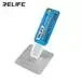 RL-087 Multifunctional Screen Disassembly Tool Set Photo